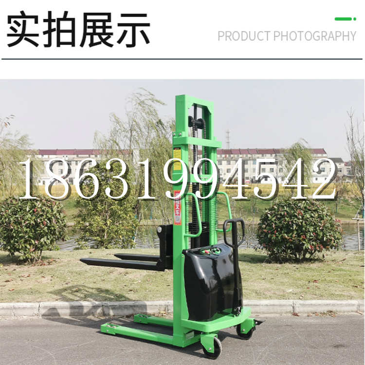 富里乡电动叉车堆高车液压铲车电瓶1吨2吨站驾步行式小型全自动叉车